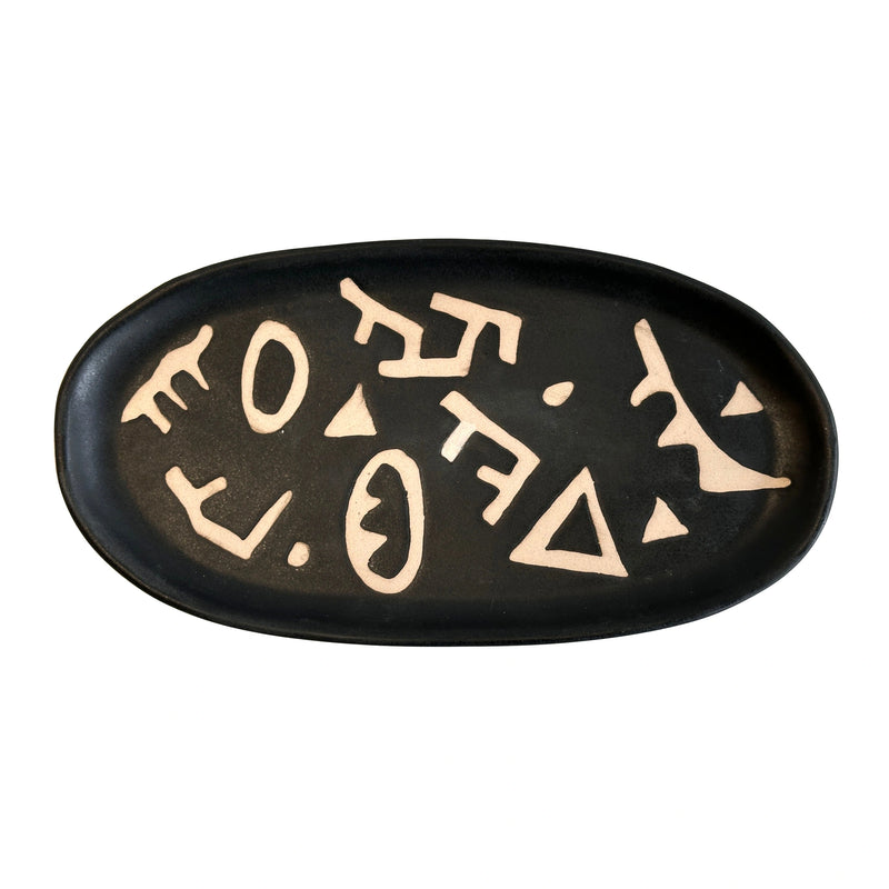 Ceramic Catchall Dish