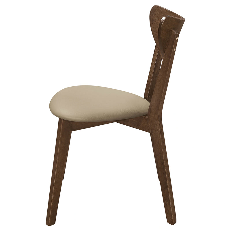 Kersey Dining Side Chair