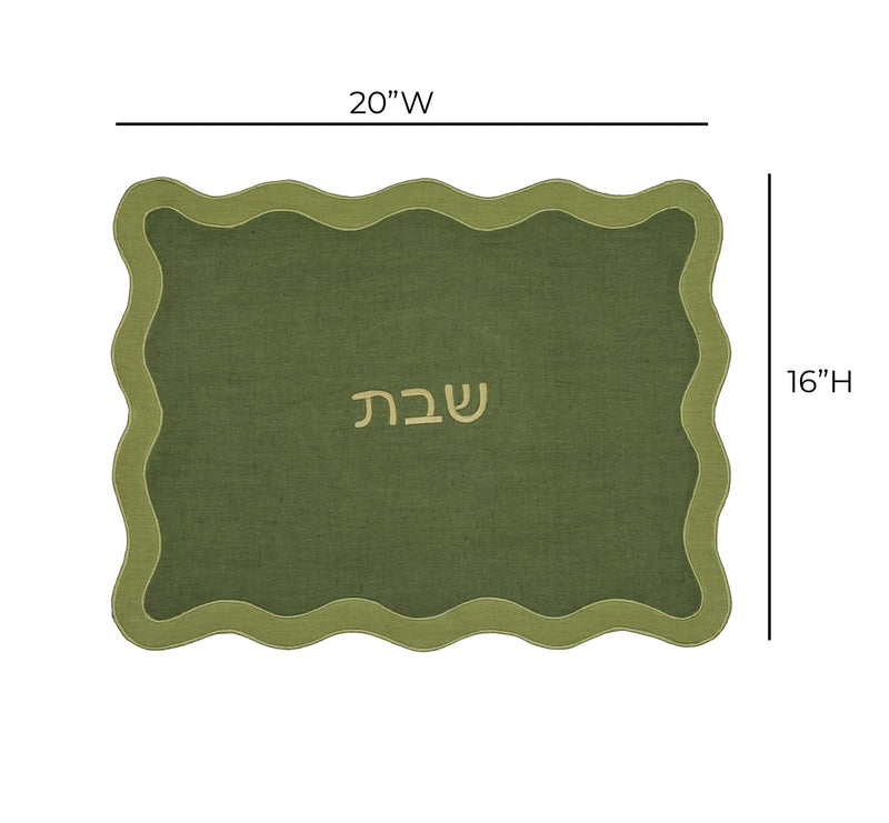 Wavy Challah Cover