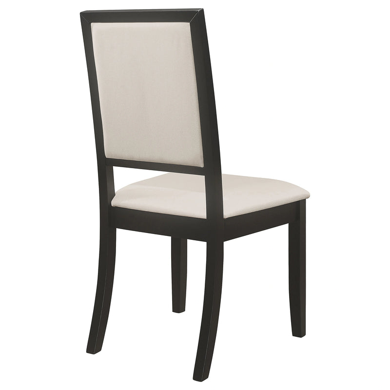 Louise Dining Side Chair