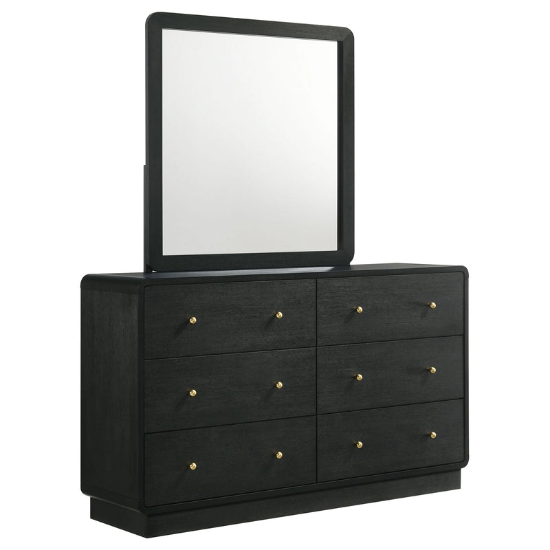 Cavelle Dresser with Mirror